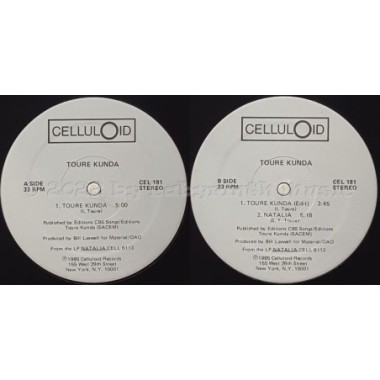 Toure Kunda - Touré Kunda • 12" Vinyl Maxi • MINT - Labyrinth Music