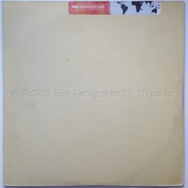 Tutu - All Around The World • 12" Vinyl Maxi • EX - Labyrinth Music