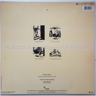 Ultravox - Love's Great Adventure • 12" Vinyl Maxi - Labyrinth Music