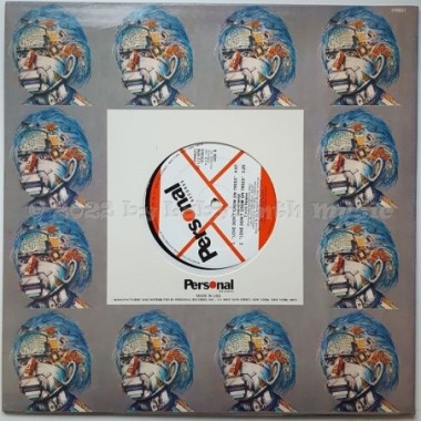 Urbaniax - Love Don't Grow On Trees • 12" Vinyl Maxi • EX - Labyrinth Music