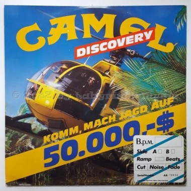 Camel - Discovery • 12" Vinyl Maxi - Labyrinth Music