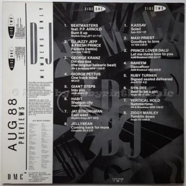 Various - August 88 - Previews • 12" Vinyl LP • EX - Labyrinth Music