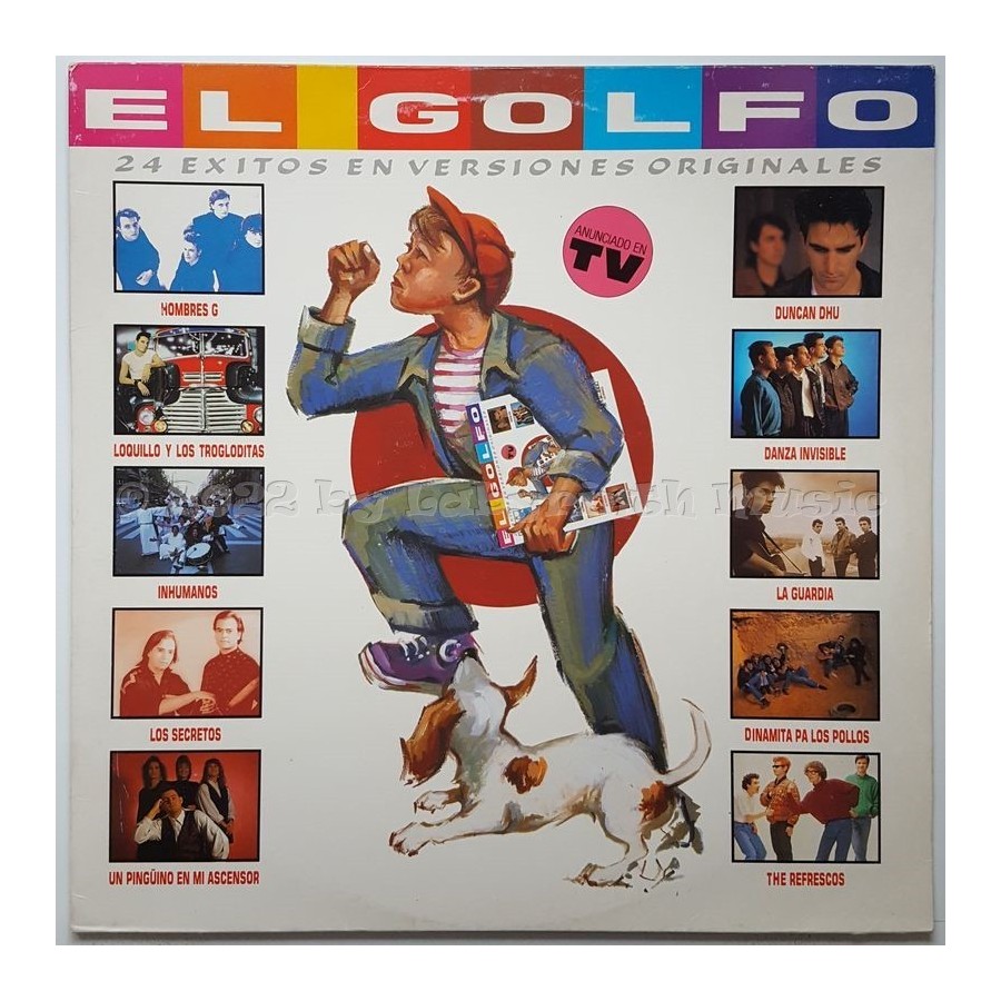 Various - El Golfo • 12" Vinyl LP • EX - Labyrinth Music
