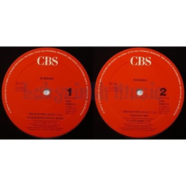 B-Mania - Back In The Ussr • 12" Vinyl Maxi • EX - Labyrinth Music