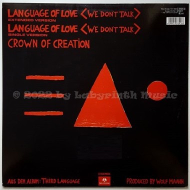 Wolf Maahn - Language Of Love • 12" Vinyl Maxi • MINT - Labyrinth Music
