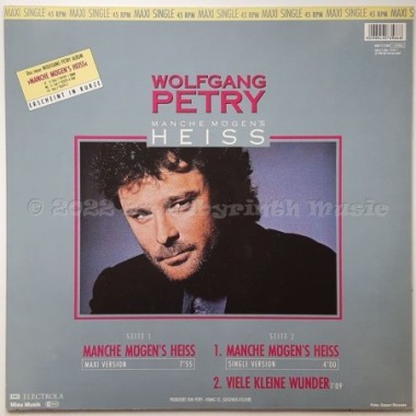 Wolfgang Petry - Manche Mögen's Heiss • 12" Vinyl Maxi • NM - Labyrinth Music