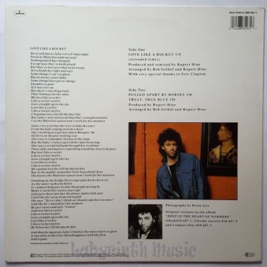 Bob Geldof - Love Like A Rocket • 12" Vinyl Maxi • EX - Labyrinth Music