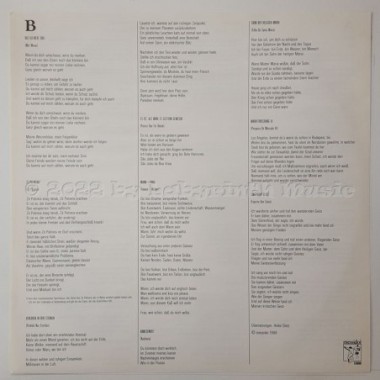 Itamar Assumpcao - Intercontinental! • 12" Vinyl LP • MINT - Labyrinth Music