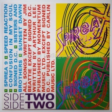 Spirea X - Fireblade Skies • 12" Vinyl LP • EX - Labyrinth Music