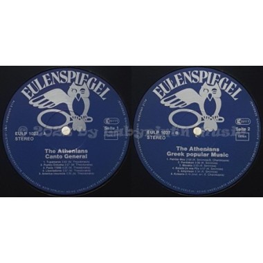 The Athenians - Greek Popular Music • 12" Vinyl LP • NM - Labyrinth Music