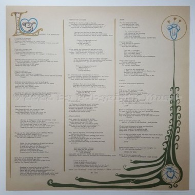 Genesis - Trespass • 12" Vinyl LP • EX - Labyrinth Music