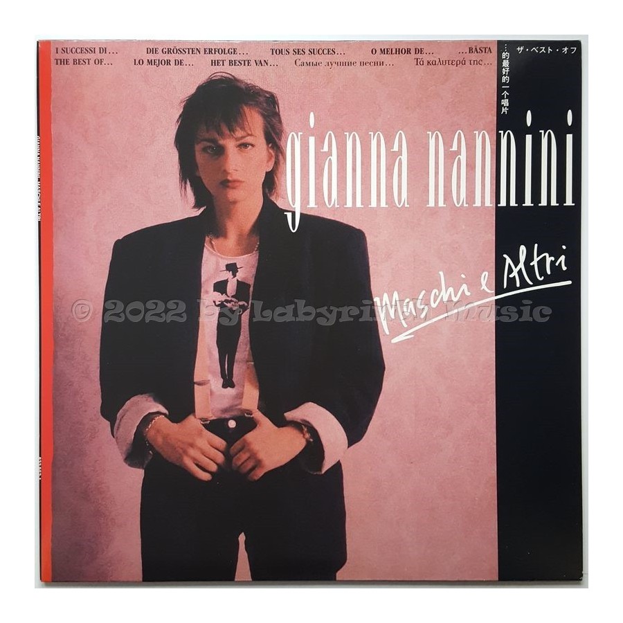 Gianna Nannini - Maschi E Altri • 12" Vinyl LP • NM - Labyrinth Music