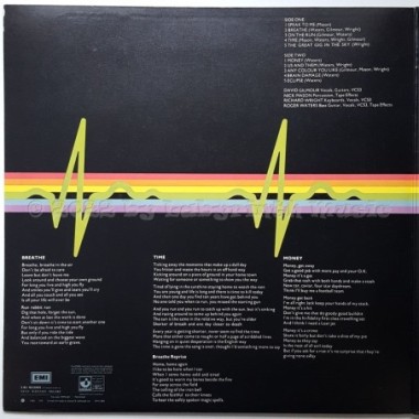 Pink Floyd - The Dark Side Of The Moon • 12" Vinyl LP • EX - Labyrinth Music