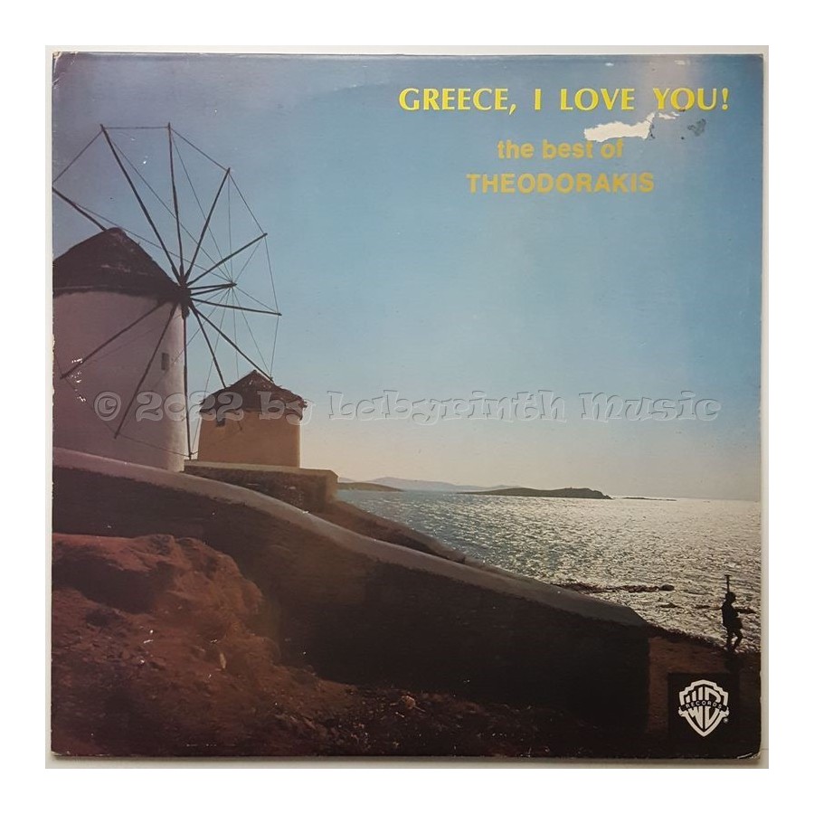 Mikis Theodorakis - Greece, I Love You - The Best Of Theodorakis • 12" Vinyl LP • EX - Labyrinth Music