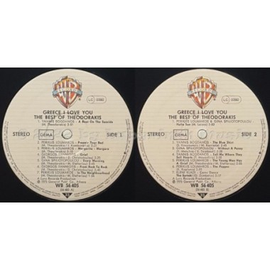 Mikis Theodorakis - Greece, I Love You - The Best Of Theodorakis • 12" Vinyl LP • EX - Labyrinth Music