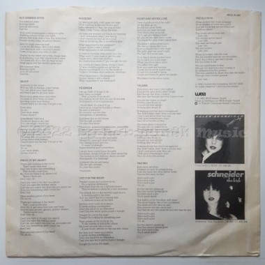 Schneider With The Kick - Exposed • 12" Vinyl LP • NM - Labyrinth Music