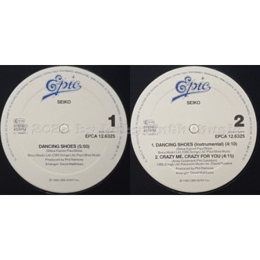 Seiko - Dancing Shoes • 12" Vinyl Maxi • EX - Labyrinth Music
