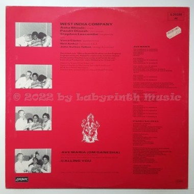 West India Company - Ave Maria • 12" Vinyl Maxi • EX - Labyrinth Music
