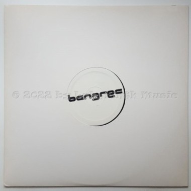 The Xaygos - The Violin Of Love • 12" Vinyl Maxi • NM - Labyrinth Music