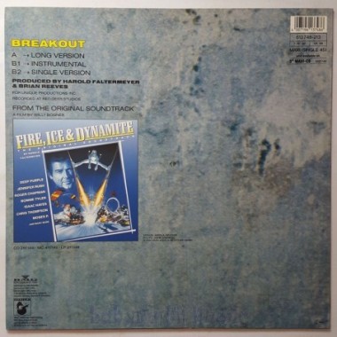 Bonnie Tyler - Breakout • 12" Vinyl Maxi • NM - Labyrinth Music