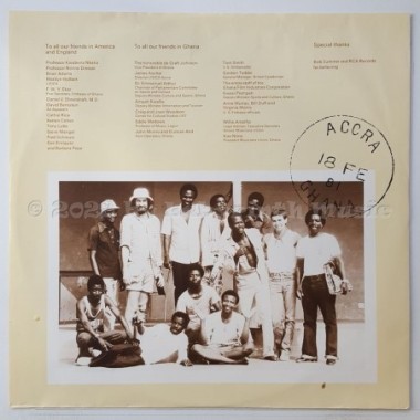 Mick Fleetwood - The Visitor • 12" Vinyl LP • EX - Labyrinth Music