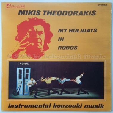 Mikis Theodorakis - My Holidays In Rodos • Instrumental Bouzouki Musik • 12" Vinyl LP • EX - Labyrinth Music