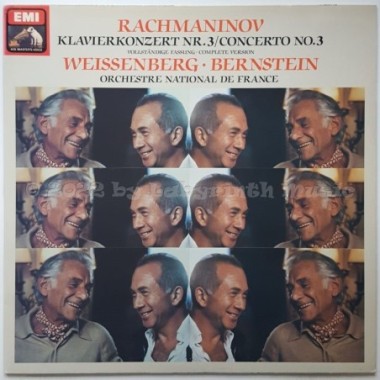 Various - Klavierkonzert Nr. 3 - Vollständige Fassung • 12" Vinyl LP • EX - Labyrinth Music