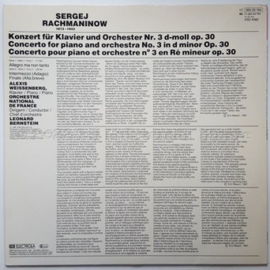 Various - Klavierkonzert Nr. 3 - Vollständige Fassung • 12" Vinyl LP • EX - Labyrinth Music