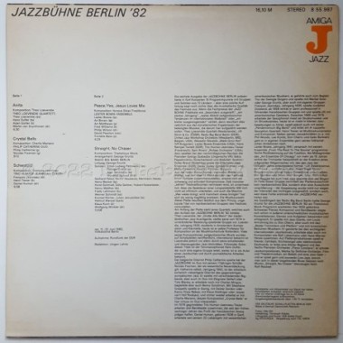 Various - Jazzbühne Berlin '82 • 12" Vinyl LP • EX - Labyrinth Music