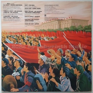 Various - Propaganda • 12" Vinyl LP • EX - Labyrinth Music