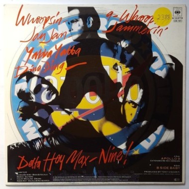 Adam Ant - Apollo 9 • 12" Vinyl Maxi • EX - Labyrinth Music