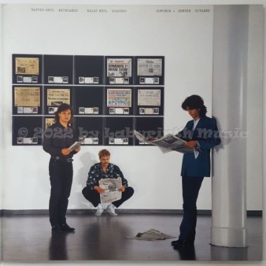 Wolfgang Niedecken & Complizen - Schlagzeiten • 12" Vinyl LP • EX - Labyrinth Music