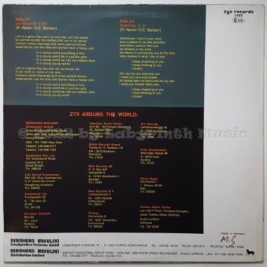 Depro Art - Young World • 12" Vinyl Maxi • EX - Labyrinth Music