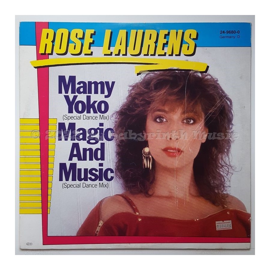 Rose Laurens - Mamy Yoko • 12" Vinyl Maxi • EX - Labyrinth Music