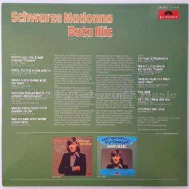 Bata Illic - Schwarze Madonna • 12" Vinyl LP • MINT - Labyrinth Music
