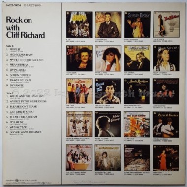Cliff Richard - Rock On With Cliff Richard • 12" Vinyl LP - Labyrinth Music