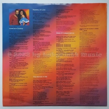 Donna Summer - Donna Summer • 12" Vinyl LP • NM - Labyrinth Music