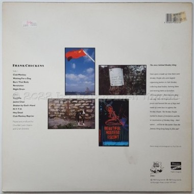 Frank Chickens - Club Monkey • 12" Vinyl LP • MINT - Labyrinth Music