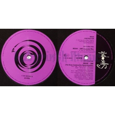 Brass Construction - Movin' • 12" Vinyl Maxi - Labyrinth Music