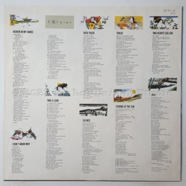 Level 42 - Staring At The Sun • 12" Vinyl LP • MINT - Labyrinth Music