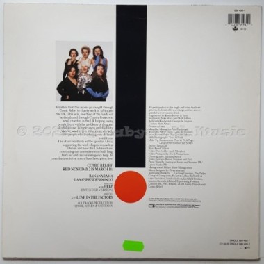 Bananarama & Lananeeneenoonoo - Help • 12" Vinyl Maxi • MINT - Labyrinth Music