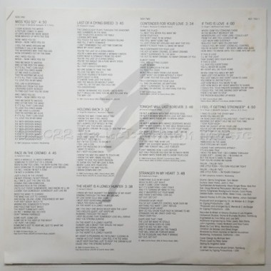 Bonnie Bianco - Just Me • 12" Vinyl LP • EX - Labyrinth Music