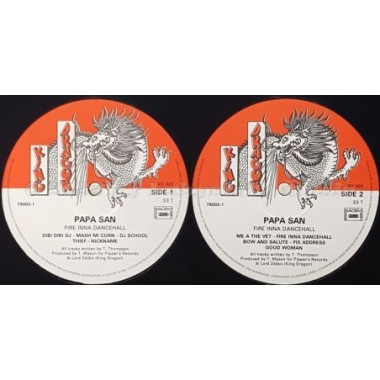 Papa San - Fire Inna Dance Hall • 12" Vinyl LP • EX - Labyrinth Music