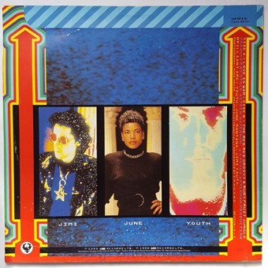 Brilliant - Love Is War • 12" Vinyl Maxi • EX - Labyrinth Music