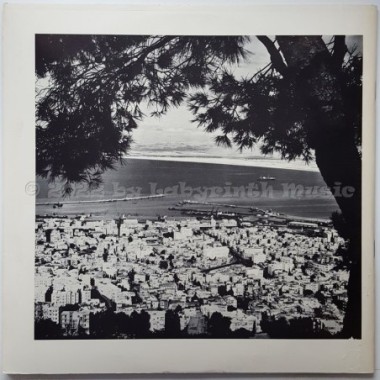 Rolf Vogel - Brücke In Die Zukunft - Das Deutsch-Israelische Wiedergutmachungsabkommen Vom 10. September 1952 • 12" Vinyl LP - L