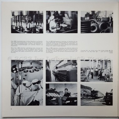 Rolf Vogel - Brücke In Die Zukunft - Das Deutsch-Israelische Wiedergutmachungsabkommen Vom 10. September 1952 • 12" Vinyl LP - L