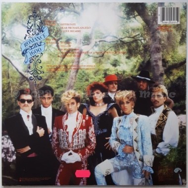 Sheila E. - In Romance 1600 • 12" Vinyl LP • MINT - Labyrinth Music