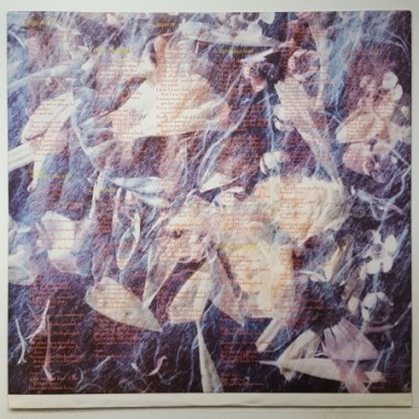 Sheila E. - In Romance 1600 • 12" Vinyl LP • MINT - Labyrinth Music