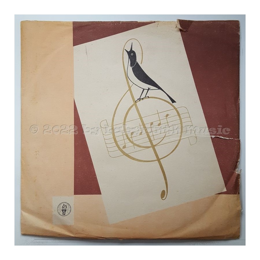 Various - 1st Symphony • 12" Vinyl LP - Labyrinth Music