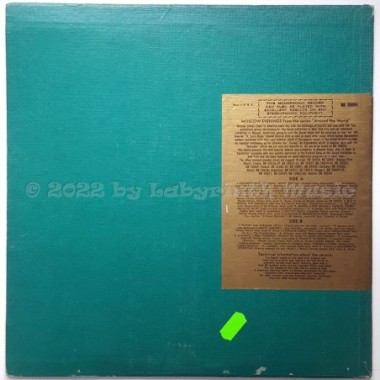 Various - Moscow Evenings • 12" Vinyl LP - Labyrinth Music